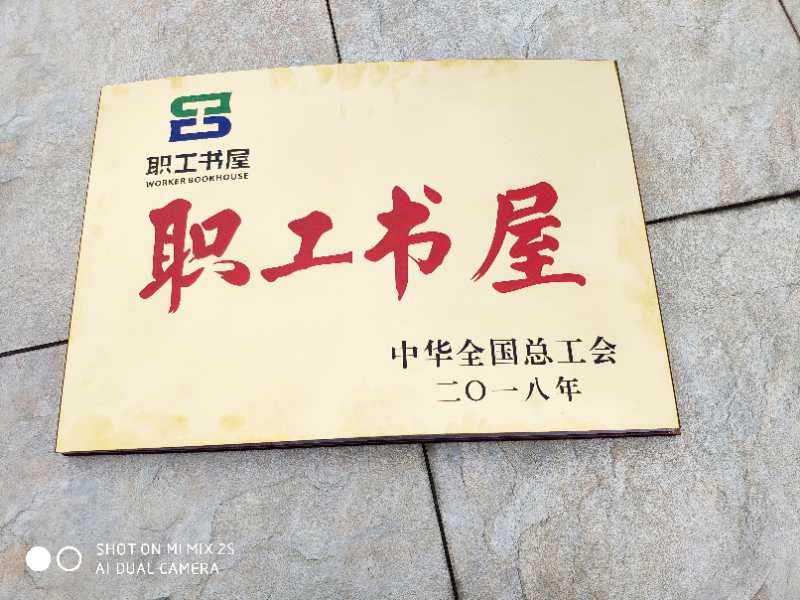 組合開關|多功能開關|汽車天窗|后視鏡|電動玻璃|搖控|倒車雷達|無鑰匙進入及一鍵啟動系統(tǒng)|點火鎖|車身控制模塊（BCM）