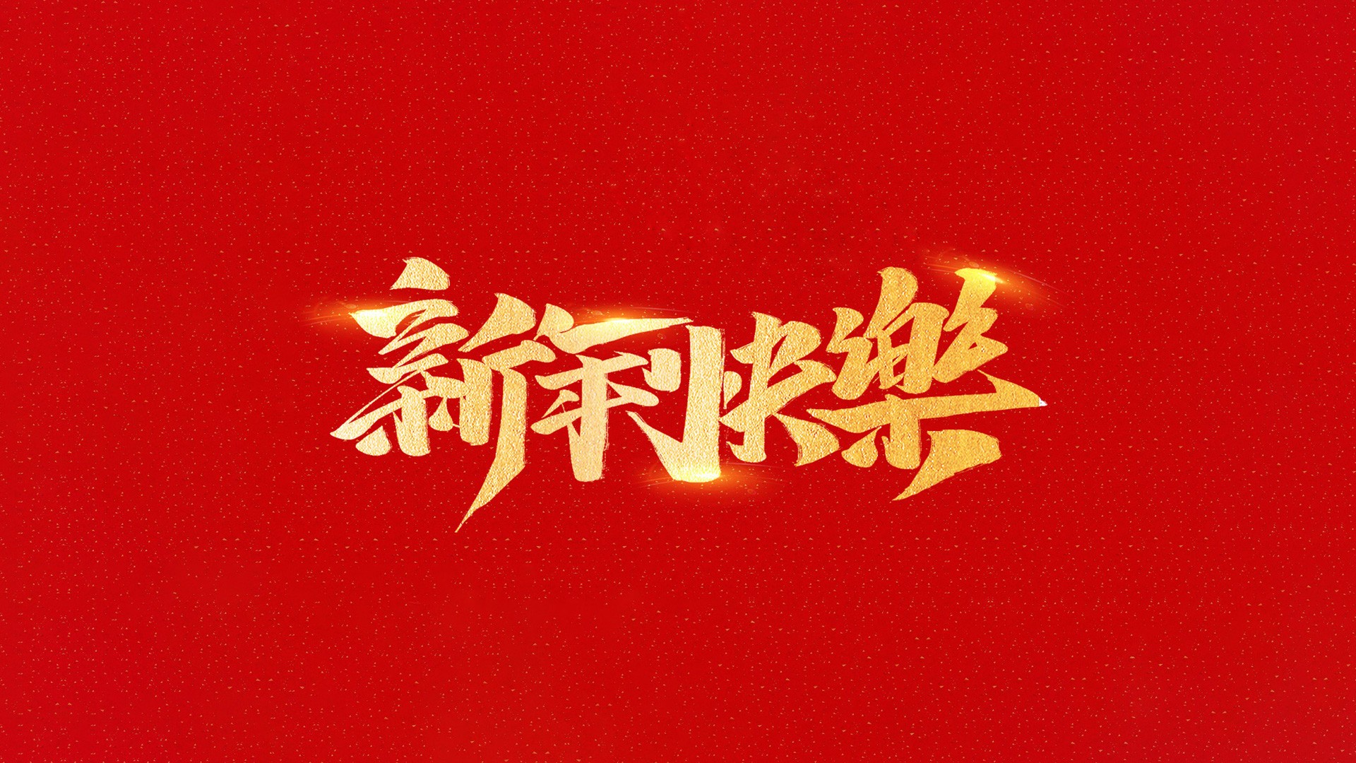 組合開(kāi)關(guān)|多功能開(kāi)關(guān)|汽車(chē)天窗|后視鏡|電動(dòng)玻璃|搖控|倒車(chē)?yán)走_(dá)|無(wú)鑰匙進(jìn)入及一鍵啟動(dòng)系統(tǒng)|點(diǎn)火鎖|車(chē)身控制模塊（BCM）