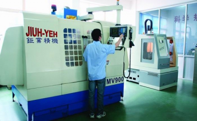 生產(chǎn)實(shí)力