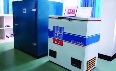 生產(chǎn)實(shí)力