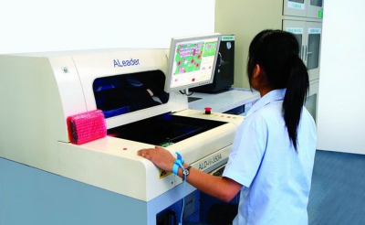 生產(chǎn)實(shí)力