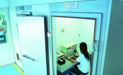 生產(chǎn)實(shí)力