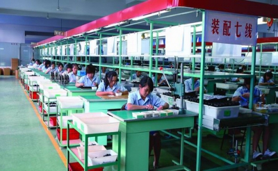 生產(chǎn)實(shí)力